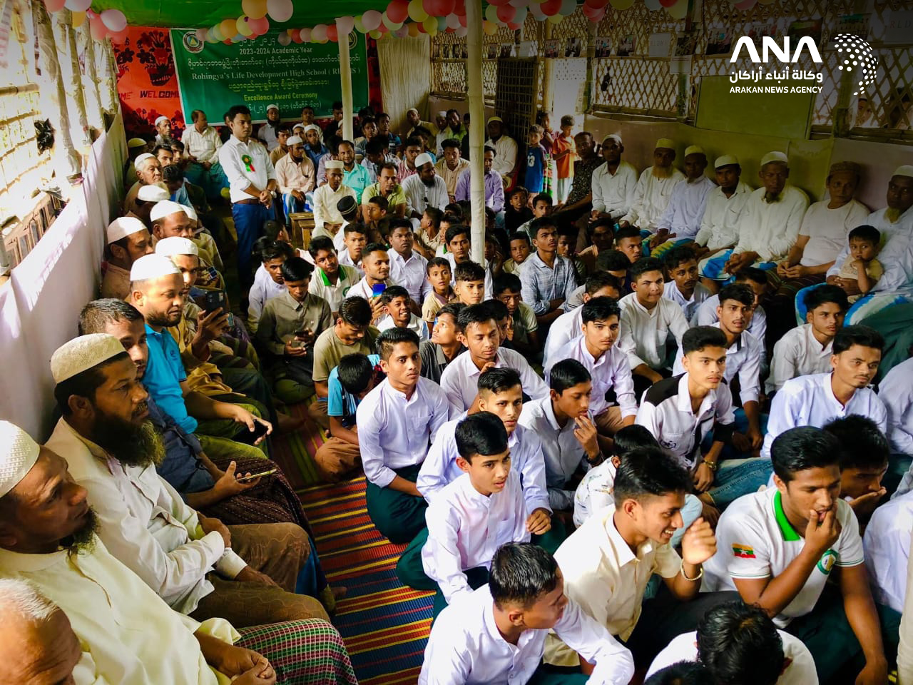 A section of the audience during an awards ceremony for outstanding students at the Rohingya Life Development Secondary School in the camps in Bangladesh (Photo: ANA)