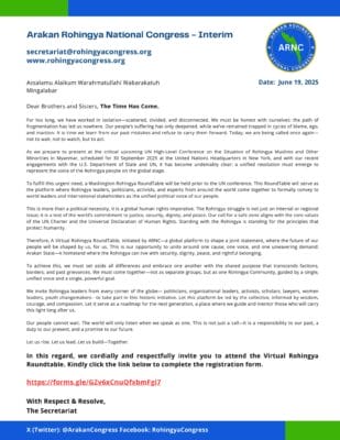 Statement by Arakan Rohingya National Congress (Image: Social Media)