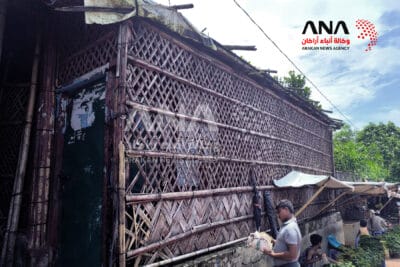 Closed education center in Bangladesh camps (Image: ANA)