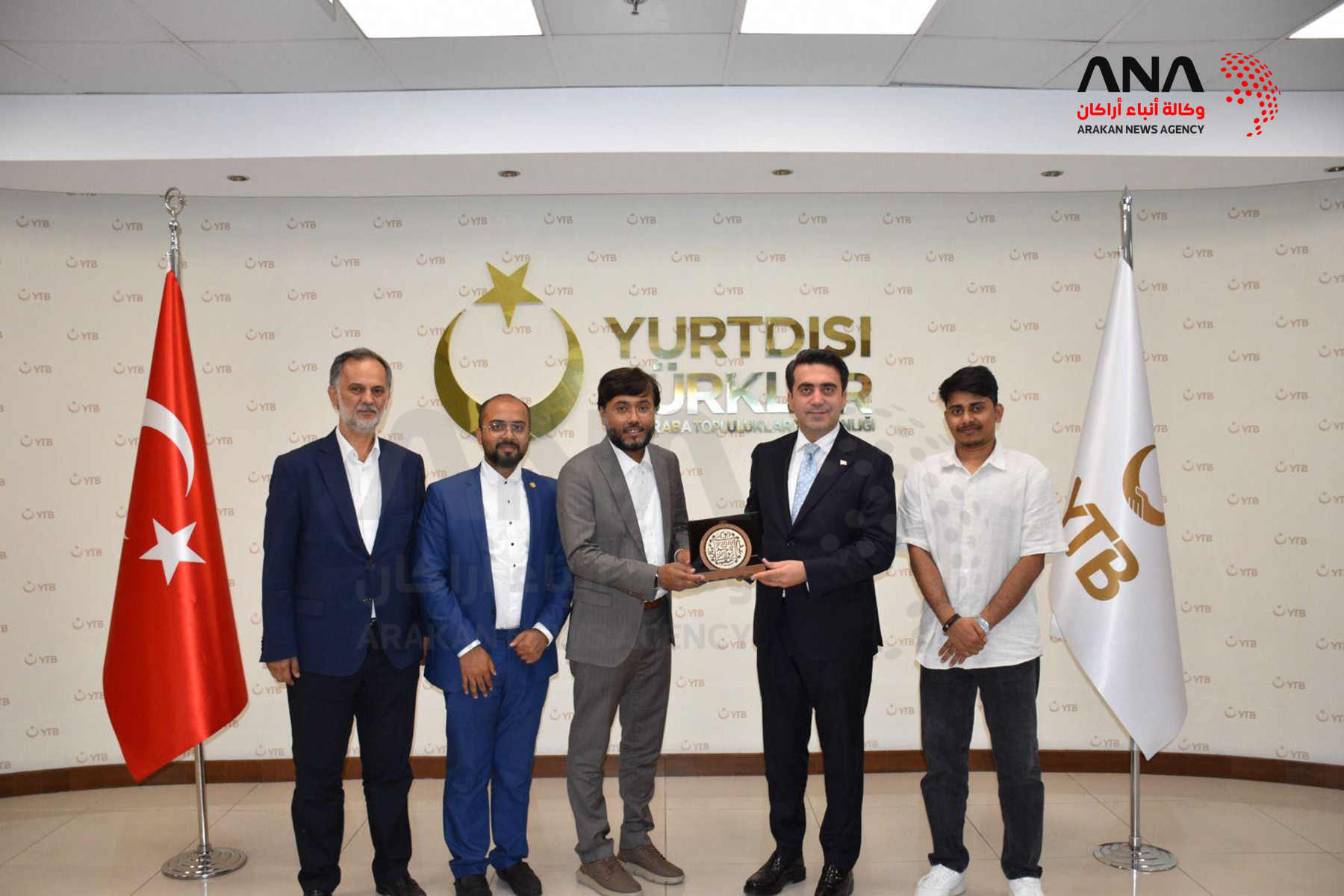 Arakan Humanitarian Organization's visit to YTB in Ankara (Image: ANA)