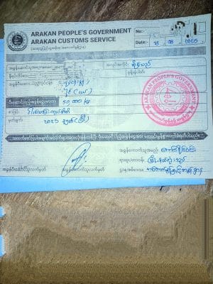 A 50,000 MMK amount certificate from Arakan militias (Image: Internet)