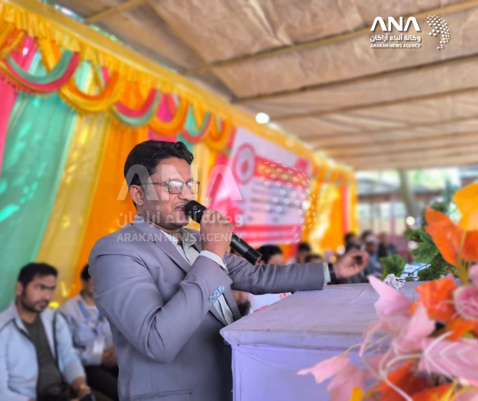 Mayyu Blood Donation Society Honors Its Donors in Rohingya Camps in Bangladesh