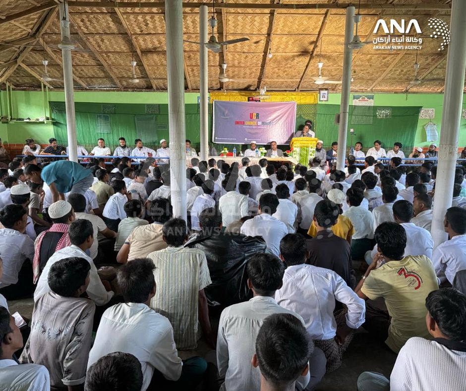 Discussion Session of the United Council of Rohang to Promote a Dignified Return to Arakan