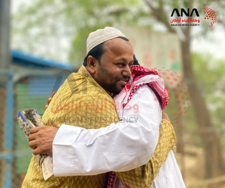 Eid al-Fitr Atmosphere Inside Rohingya Refugee Camps in Bangladesh